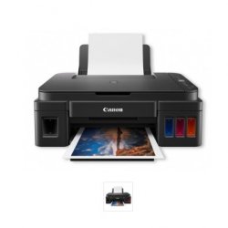 Multifuncional Canon Pixma G2110, Color, Inyección, Tanque de Tinta, Print/Scan/Copy